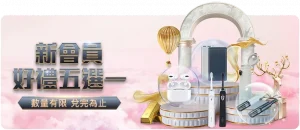 山东与河南,女排交锋,足球即时比分,足球即时比分,世界杯足球赛事即时比分,直播中文版