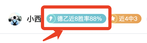 库里,分神奇逆转,盛宴三分加,足球即时比分,世界杯足球赛事即时比分,直播中文版