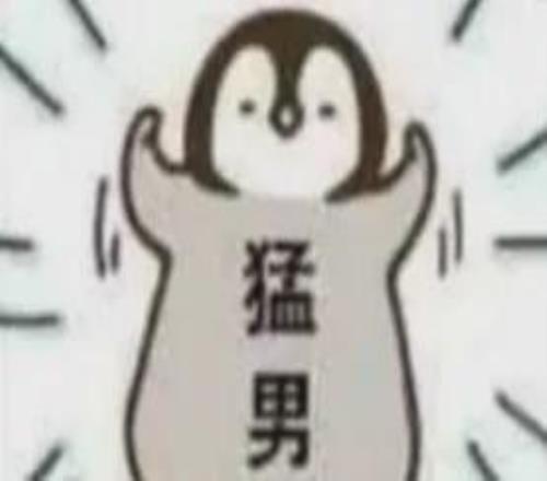 全红婵助力,国际高端品,却遭他牌借,足球即时比分,世界杯足球赛事即时比分,直播中文版