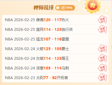 哥伦甲霸主,战全胜,强势主场迎,足球即时比分,世界杯足球赛事即时比分,直播中文版