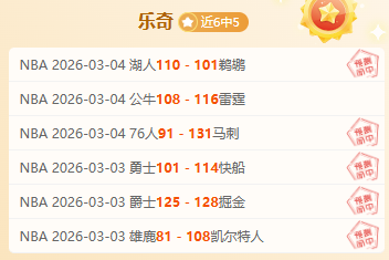 蓝军对桑乔,赞誉有加,桑乔渴望留,足球即时比分,世界杯足球赛事即时比分,直播中文版