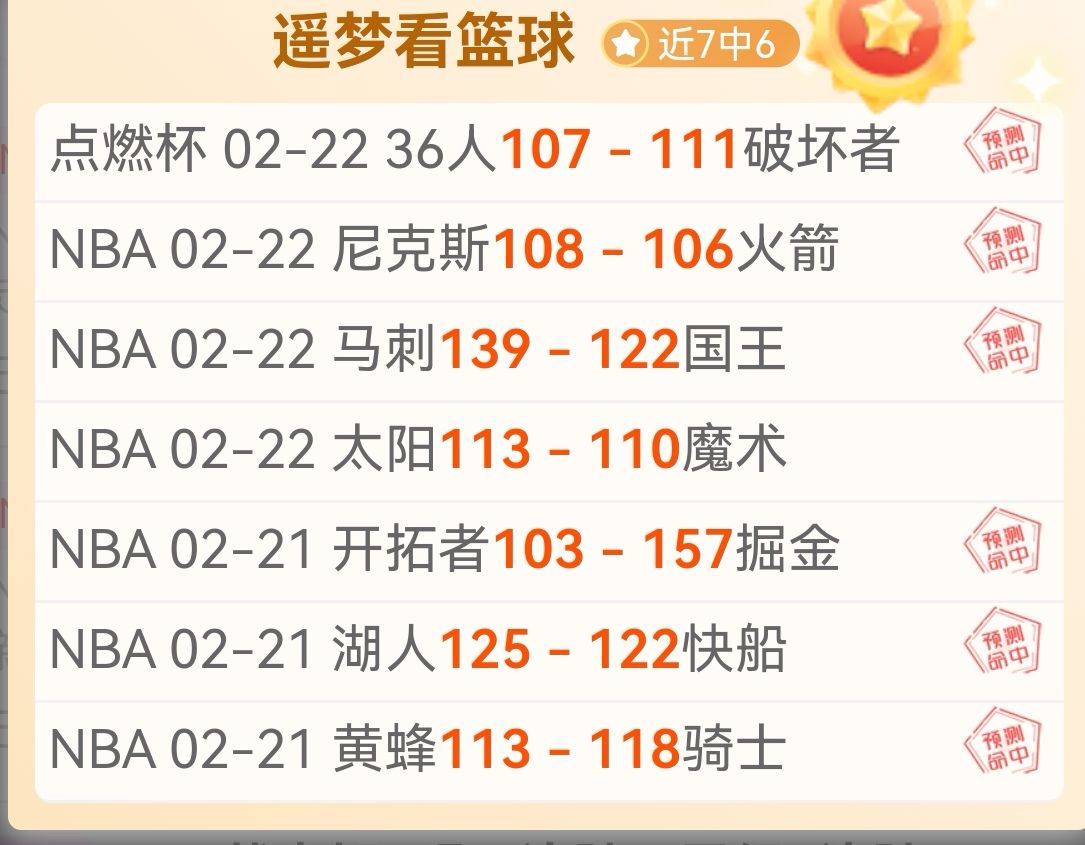 王昶黄雅琼,演绎中国魅,每一刻都快,足球即时比分,世界杯足球赛事即时比分,直播中文版