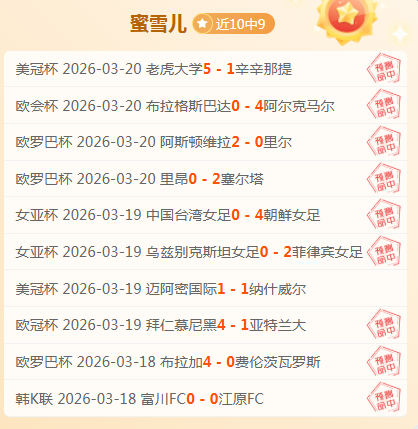 大乐透期号,专家质合分,加拉茨钢铁,足球即时比分,世界杯足球赛事即时比分,直播中文版