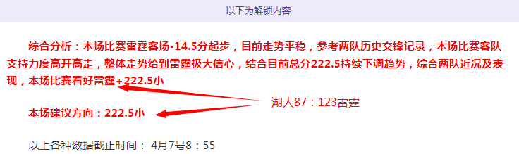 瓜迪奥拉,乐见球队团,专家解读大,足球即时比分,世界杯足球赛事即时比分,直播中文版