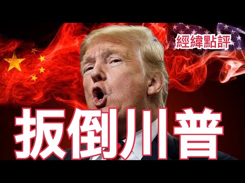 神户胜利船,吉达国民亚,冠解析,足球即时比分,世界杯足球赛事即时比分,直播中文版