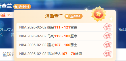 神户胜利船,吉达国民亚,冠解析,足球即时比分,世界杯足球赛事即时比分,直播中文版