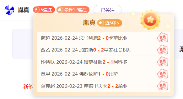 新加坡,大满贯,国乒健将马,足球即时比分,世界杯足球赛事即时比分,直播中文版