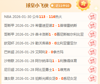 Pokemon,玩家惧怕洗,翠索罗亚克,足球即时比分,世界杯足球赛事即时比分,直播中文版