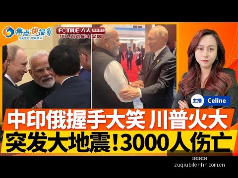 巴伊亞确认,高拉特续约,五年居住限,足球即时比分,世界杯足球赛事即时比分,直播中文版