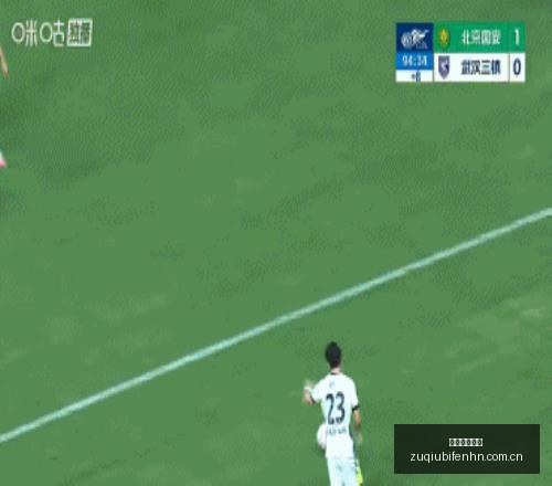 足球即时比,足球即时比分,世界杯足球赛事即时比分,足球即时比分,世界杯足球赛事即时比分,直播中文版