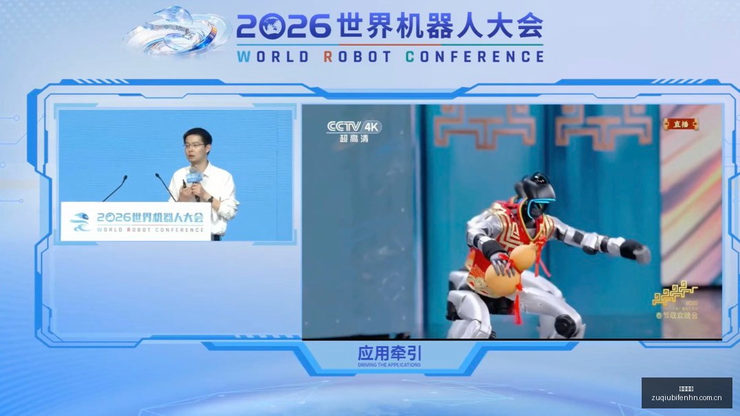 电竞游戏新,版本上线,红牛战队表,即时开奖,即时开奖平台,即时开奖官网,即时开奖app