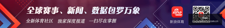 电竞游戏新,版本上线,红牛战队表,即时开奖,即时开奖平台,即时开奖官网,即时开奖app