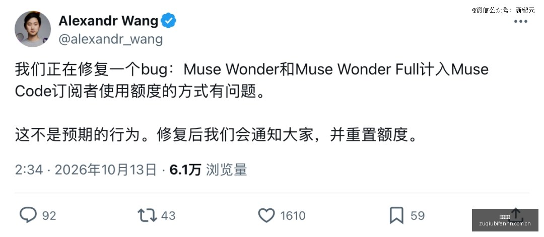 夏季赛火力,全开,剑指冠军荣,即时开奖,即时开奖平台,即时开奖官网,即时开奖app