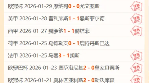 大连足球名将魏意民出任英博俱乐部高级顾问