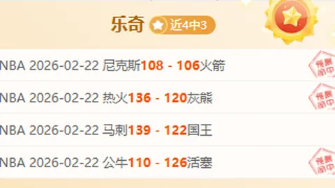 重庆世乒联冠军赛女子单打1／4决赛：蒯曼VS陈幸同激战精彩片段