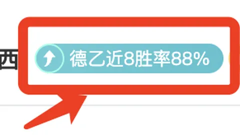 库里45分神奇逆转，盛宴三分加传奇跨越，谱写赛场传奇篇章