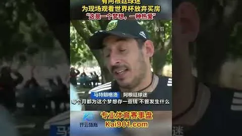 大乐透期号专家质合分析推荐：凯尔特人主场数据解析