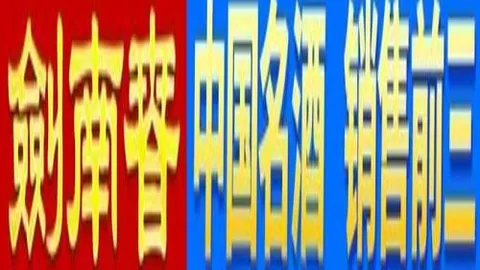 大乐透期号马尔多纳多主场分析，图尔克能否逆袭