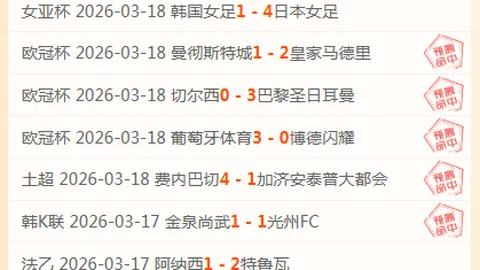哥伦甲专家10中7大乐透期号最佳推荐质合分析