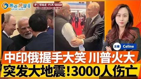 巴伊亞确认高拉特续约至2025，五年居住限制或阻其重返中国国家队