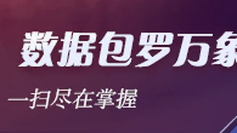 比亚迪海外收入突破国内，其价值重估背后的秘密